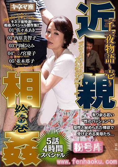 h_1352knmd00031