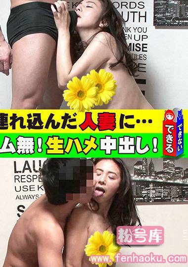 h_1377izak00024