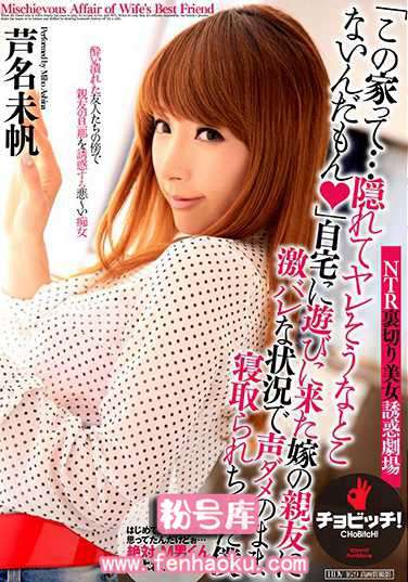 h_1435bth00052