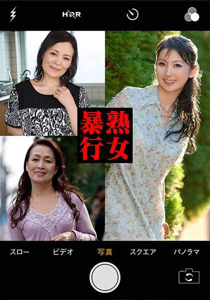 h_1454pasf20601