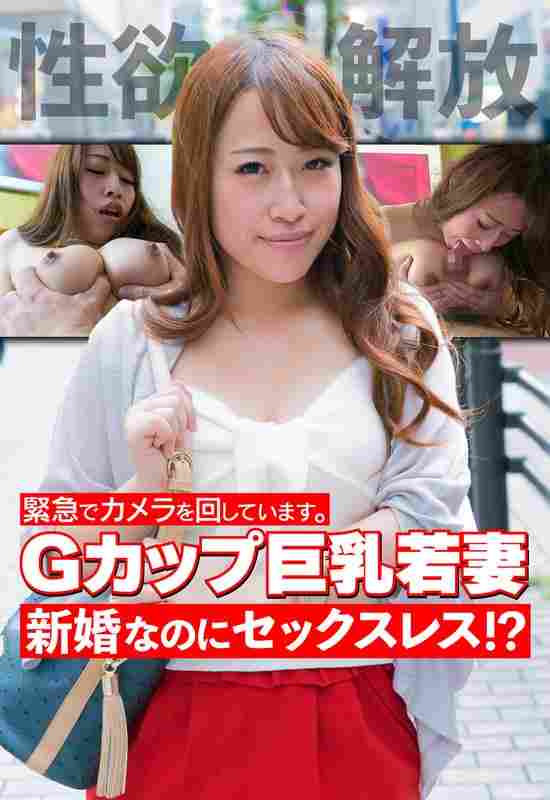 h_1454sgsr36705