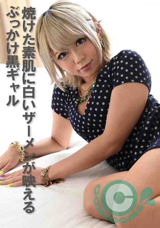 h_1462com00401