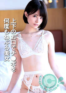 FCR-018