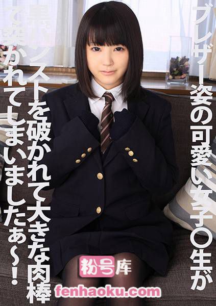 h_1462pyu00097