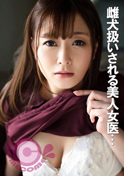 h_1462pyu00203