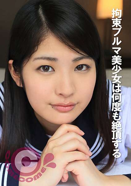 h_1462pyu00344