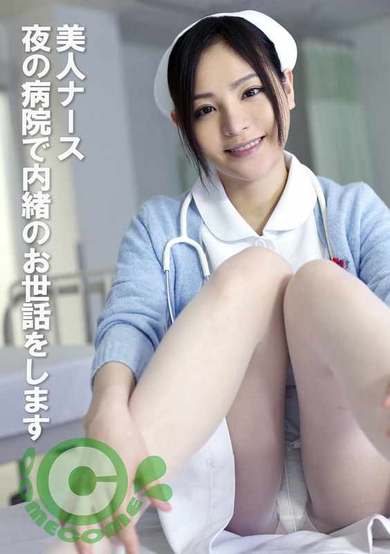 h_1462pyu00419