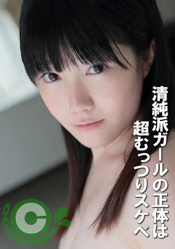 h_1462pyu00426