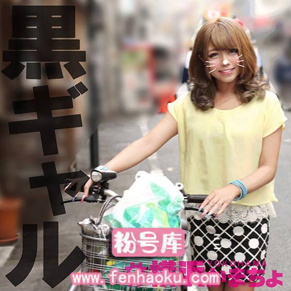 h_1483ykmc00016