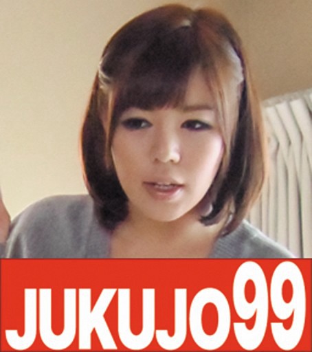 h_1489j99115a