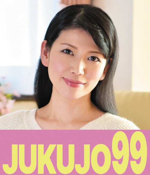 h_1489j99188a