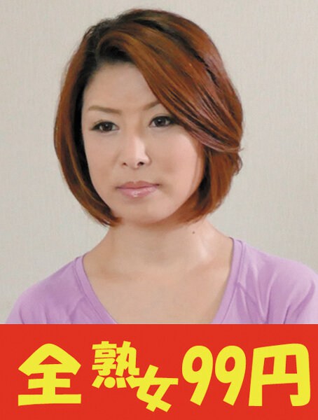 h_1489j99241b