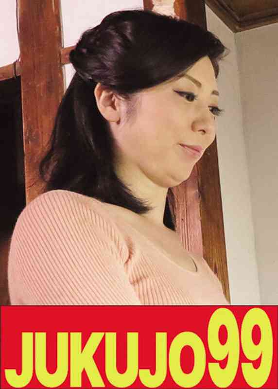 h_1489j99454a