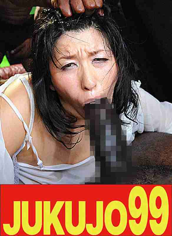 h_1489j99473a