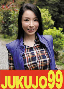 J-99689