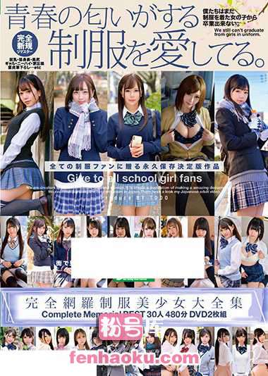 h_1496bazx00259