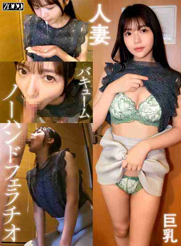 h_1515sdbb00004