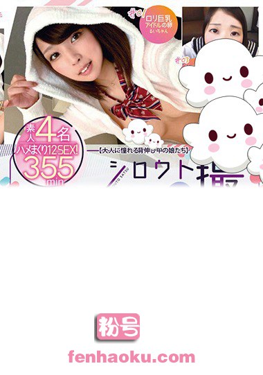 h_1523mast00003