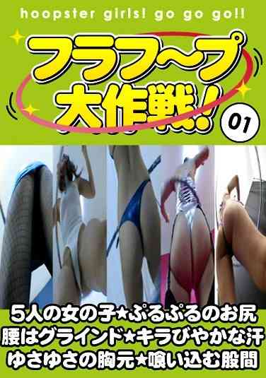 h_152black00006