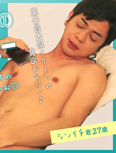 h_1534grmo00043