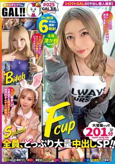 h_1571sgkx039