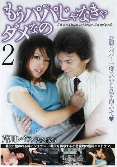 h_158tod00171