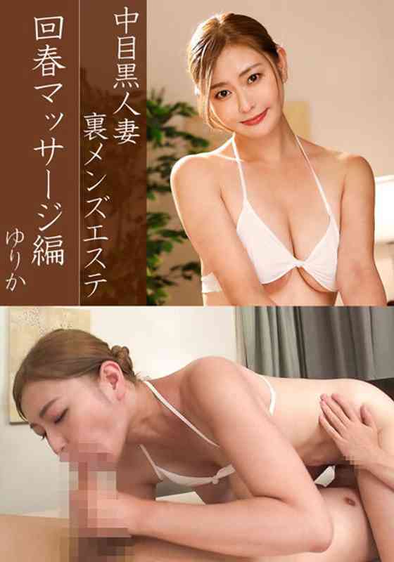 h_1597nhmsg00039