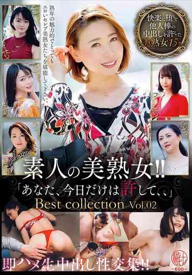 h_1638emth00152