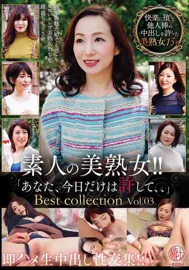 h_1638emth162