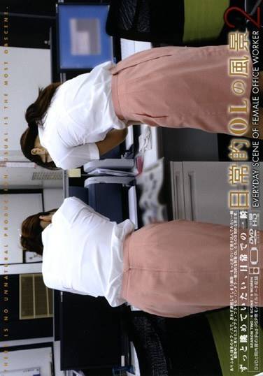 h_164dsyu00049