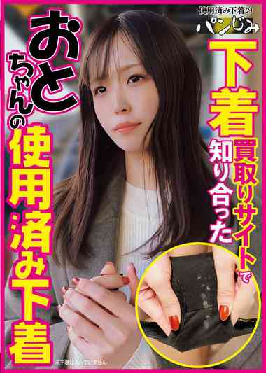 h_1651pasm00016