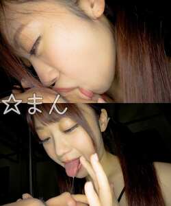 Y-268