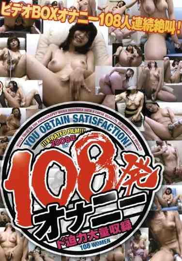 h_165d10800001