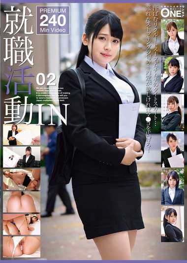 h_1674onex054