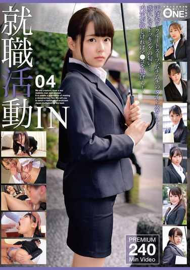 h_1674onex069