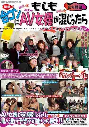 h_167alx00306