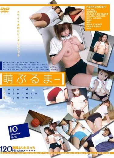 h_169img00218