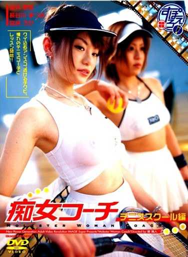 h_169imgs00109