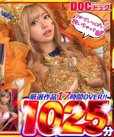 h_1711mgpd00001