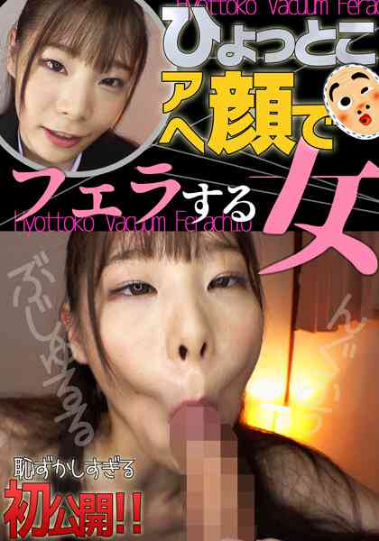 h_1728htf00008