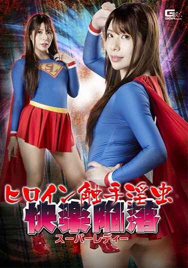 h_173ghov00086