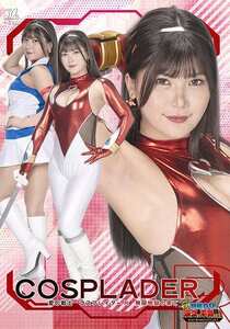 GIGP-065