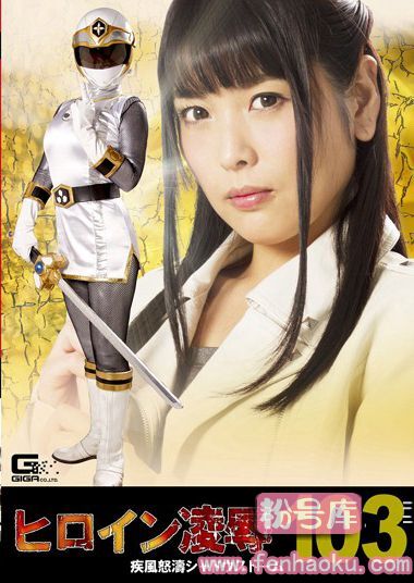 h_173ryoj00003