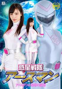 SPSB-004