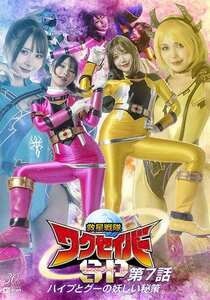 SPSD-081