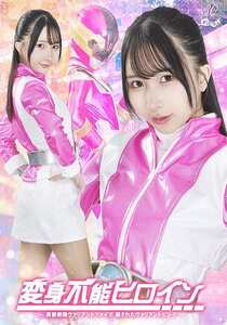 SPSD-099