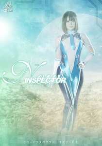 SPSE-013