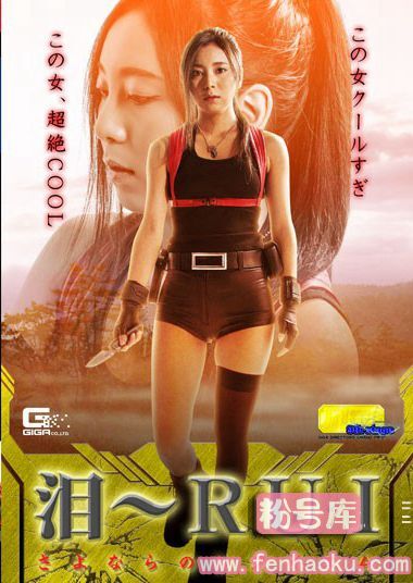 h_173tggp00083