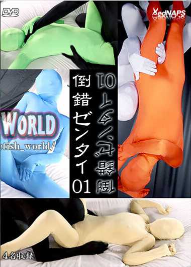 h_1744xt00001