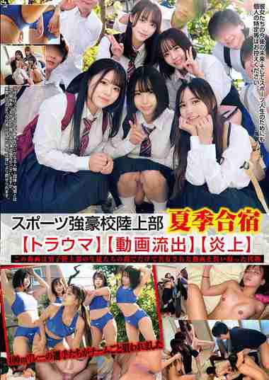 h_1745tkhrsm056